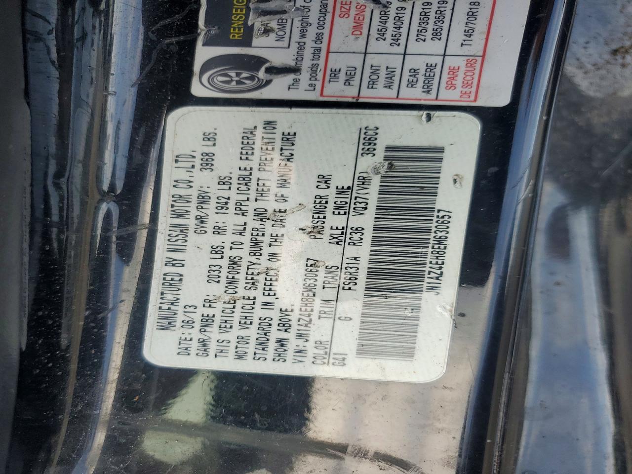 2014 NISSAN 370Z