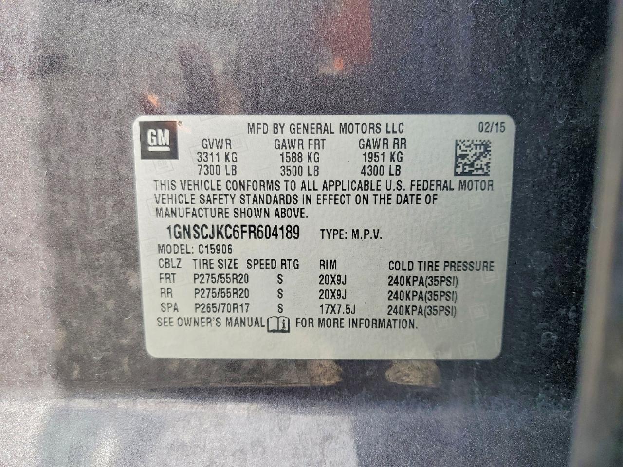 2015 CHEVROLET SUBURBAN