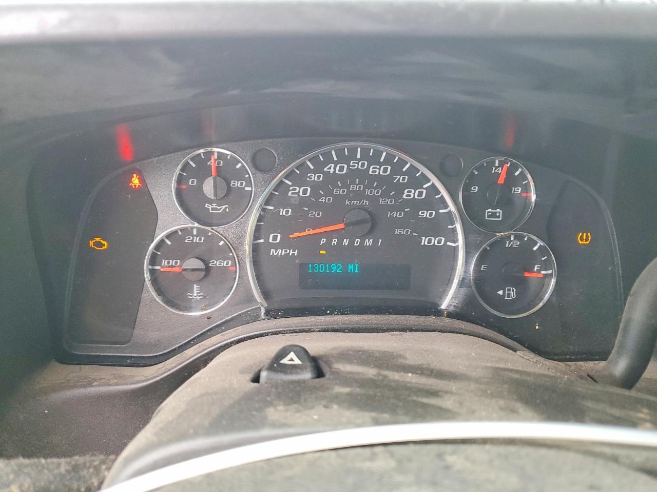 2020 CHEVROLET EXPRESS
