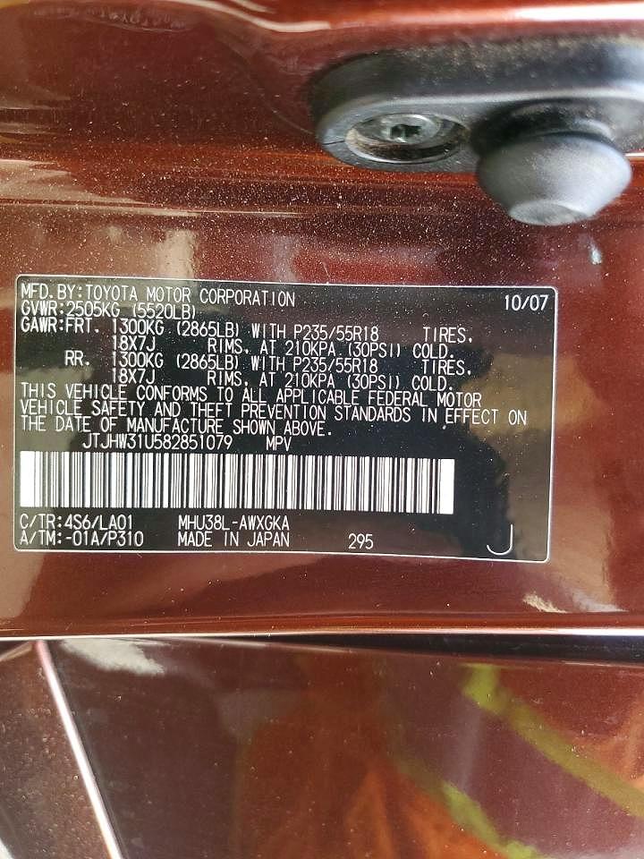 2008 LEXUS RX400