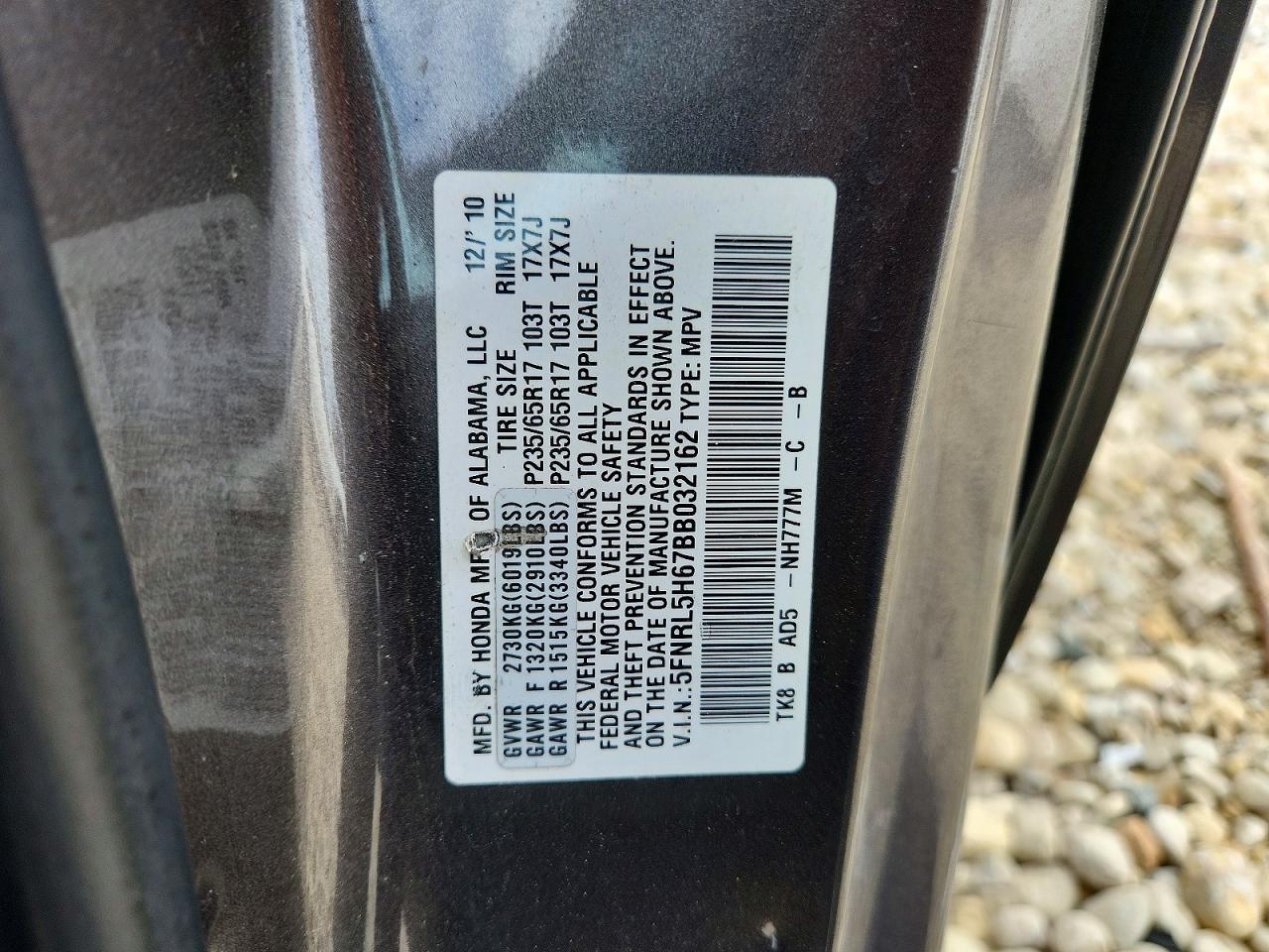 2011 HONDA ODYSSEY