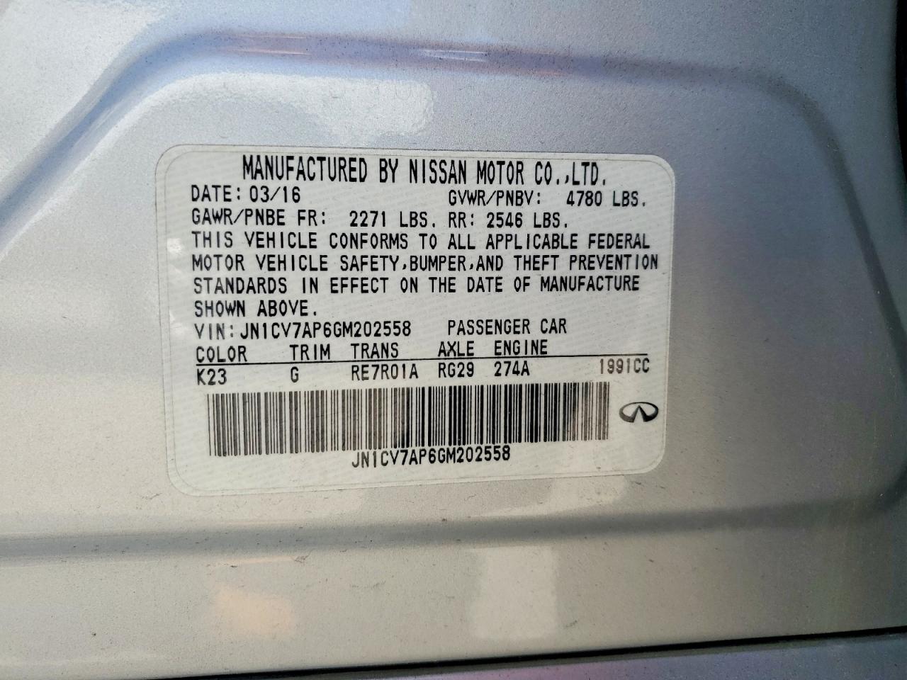 2016 INFINITI Q50 2.0T P
