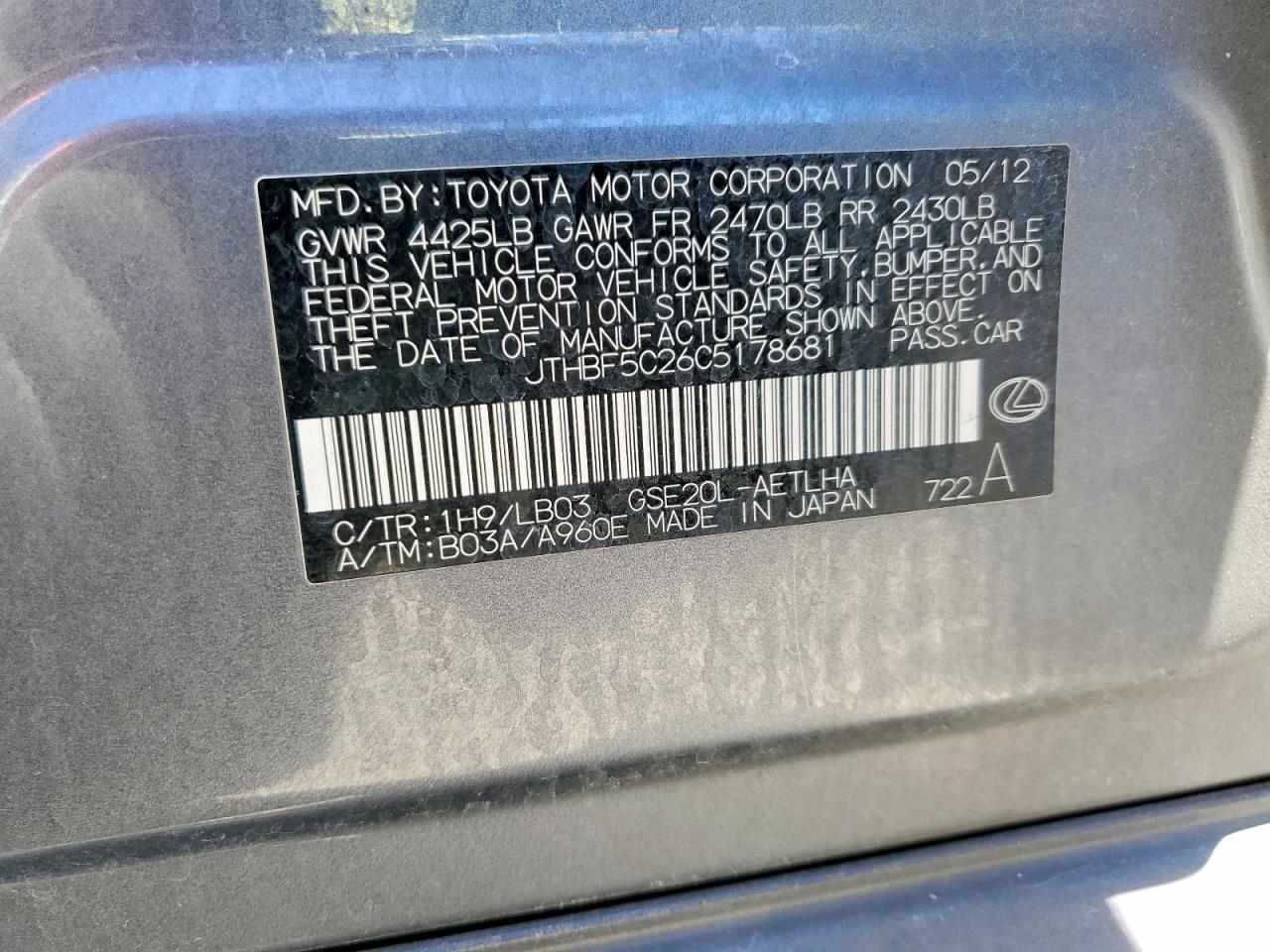 2012 LEXUS IS