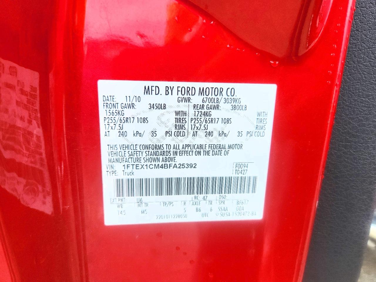 2011 FORD F150