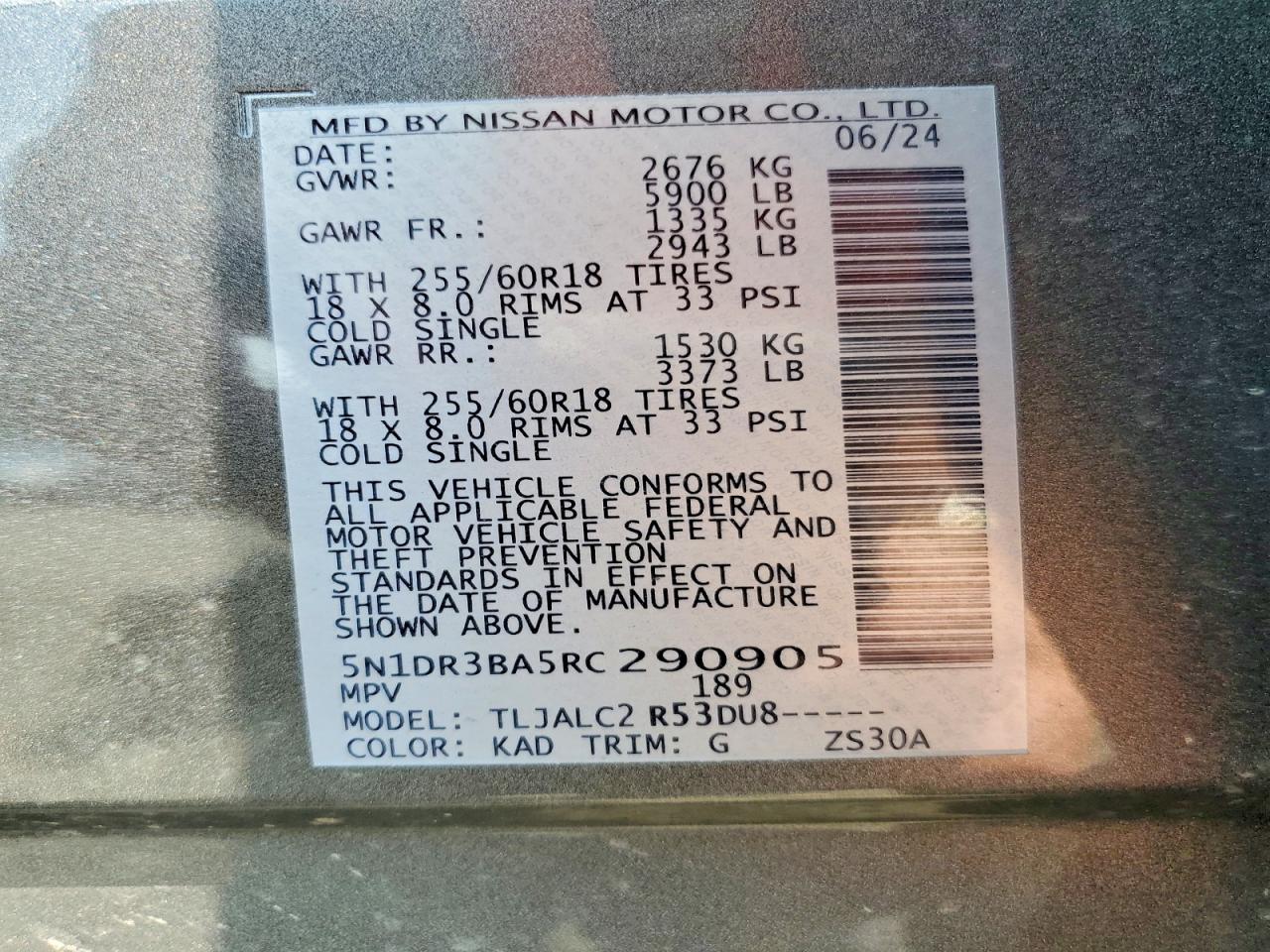 2024 NISSAN PATHFINDER