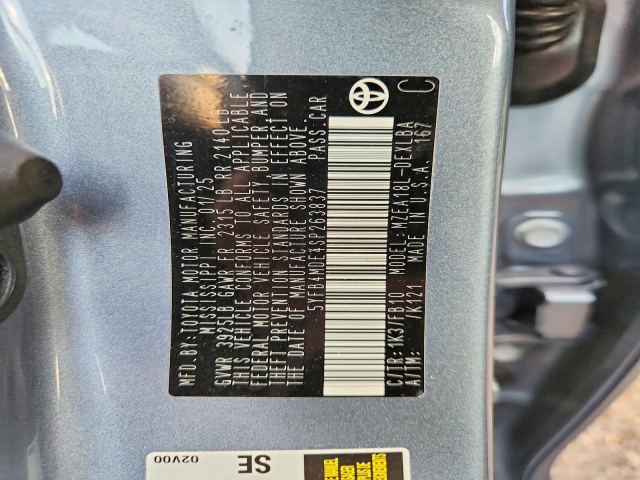 2025 TOYOTA COROLLA
