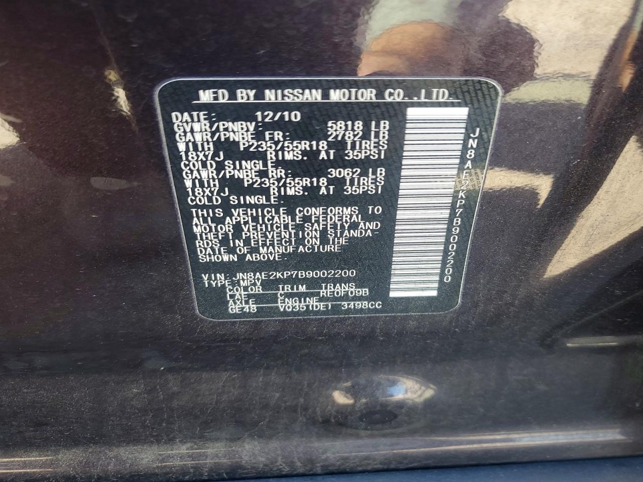 2011 NISSAN QUEST