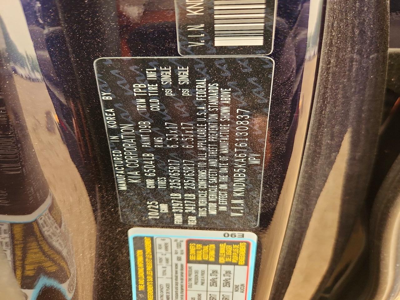 2026 KIA ALL OTHER