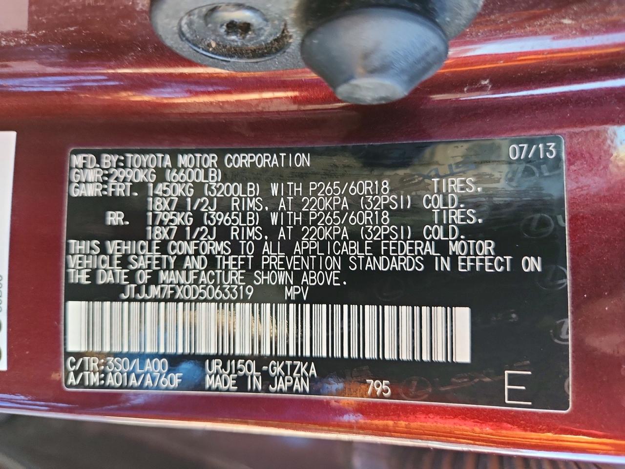 2013 LEXUS GX