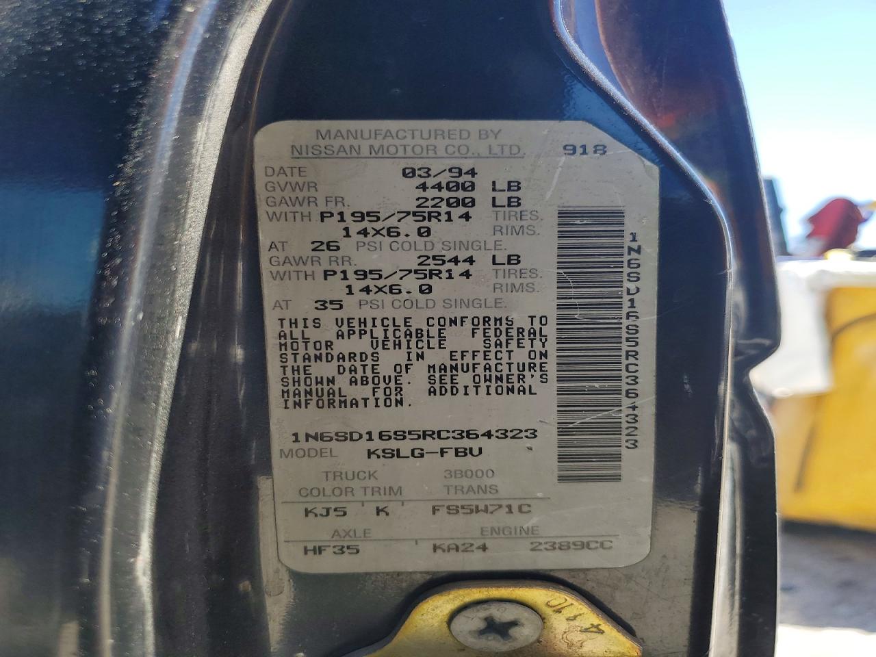 1994 NISSAN TITAN