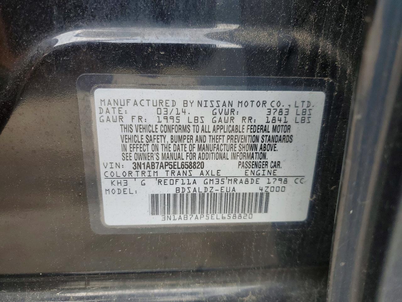 2014 NISSAN SENTRA