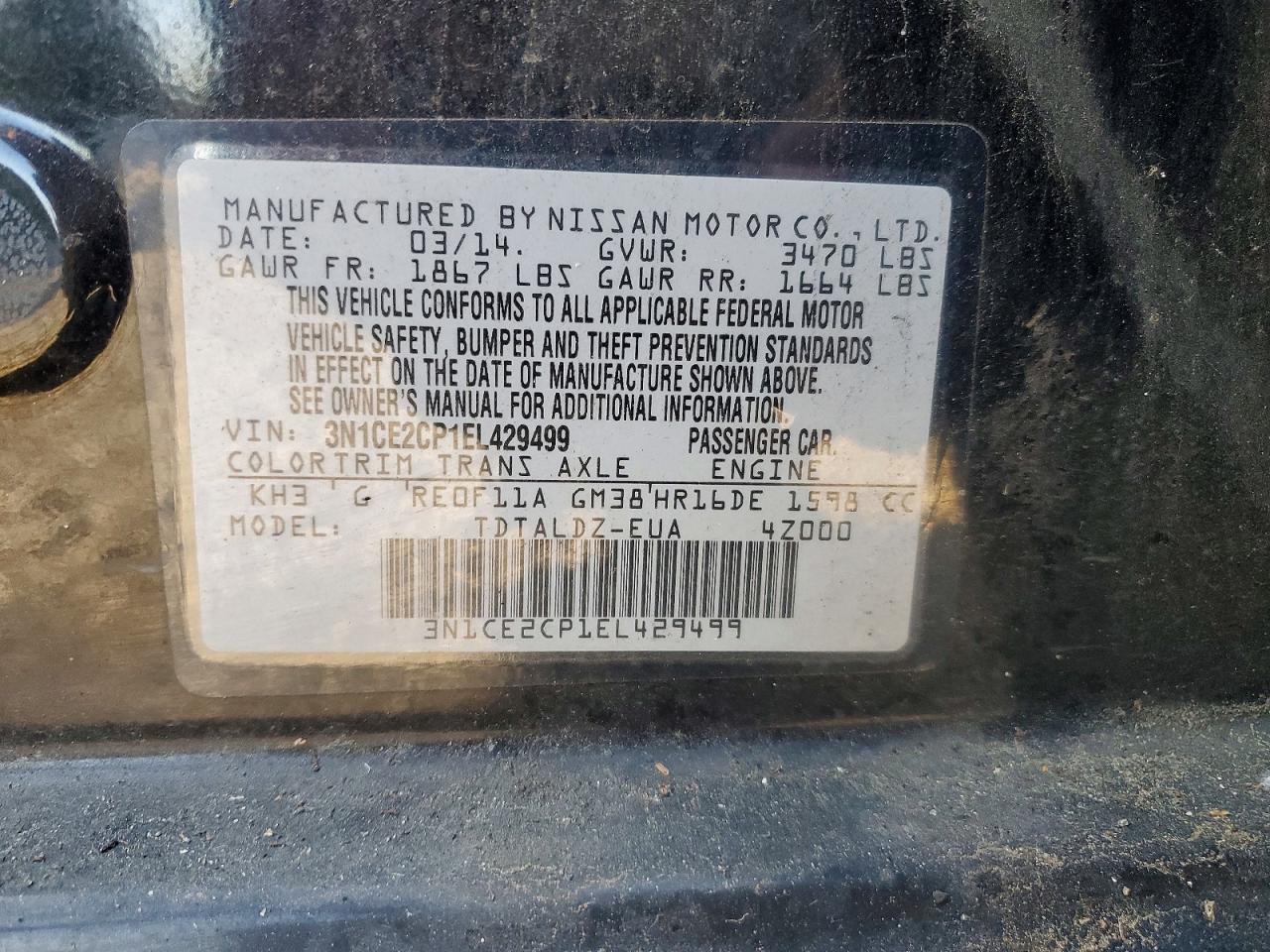 2014 NISSAN VERSA
