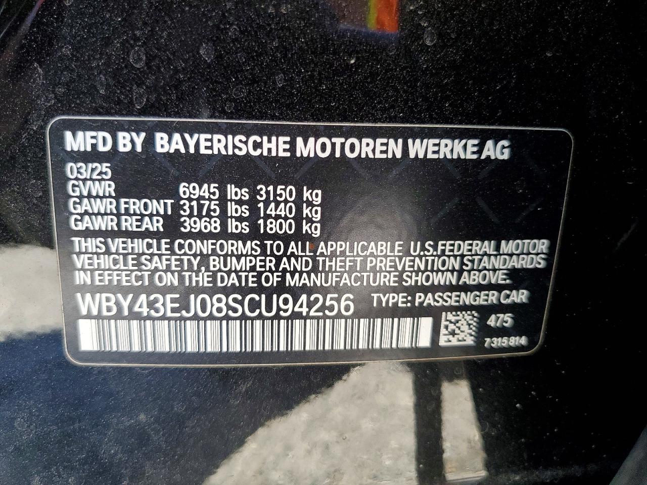 2025 BMW ALL OTHER