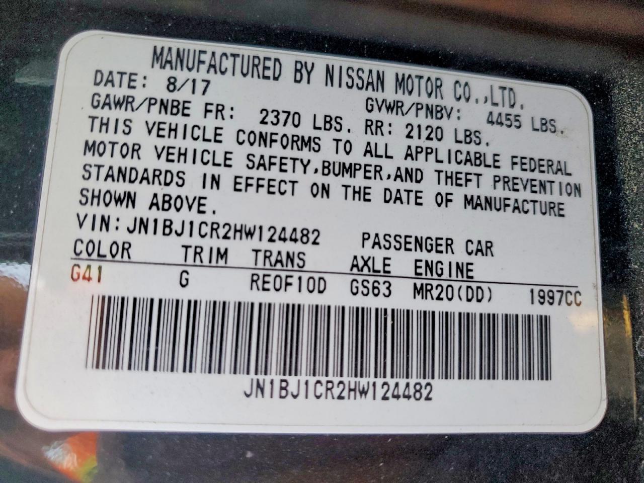 2017 NISSAN ROGUE