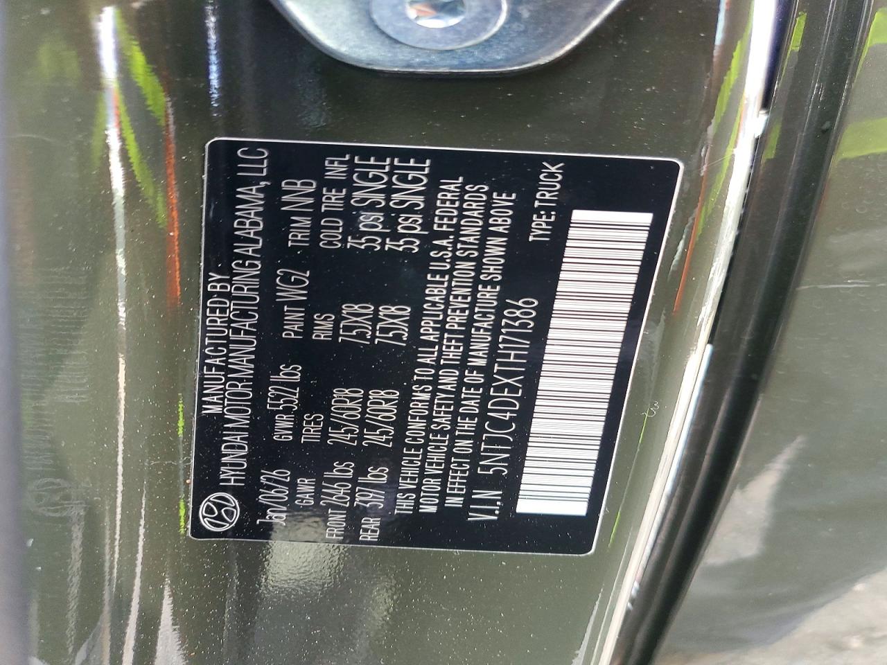 2026 HYUNDAI SANTA CRUZ