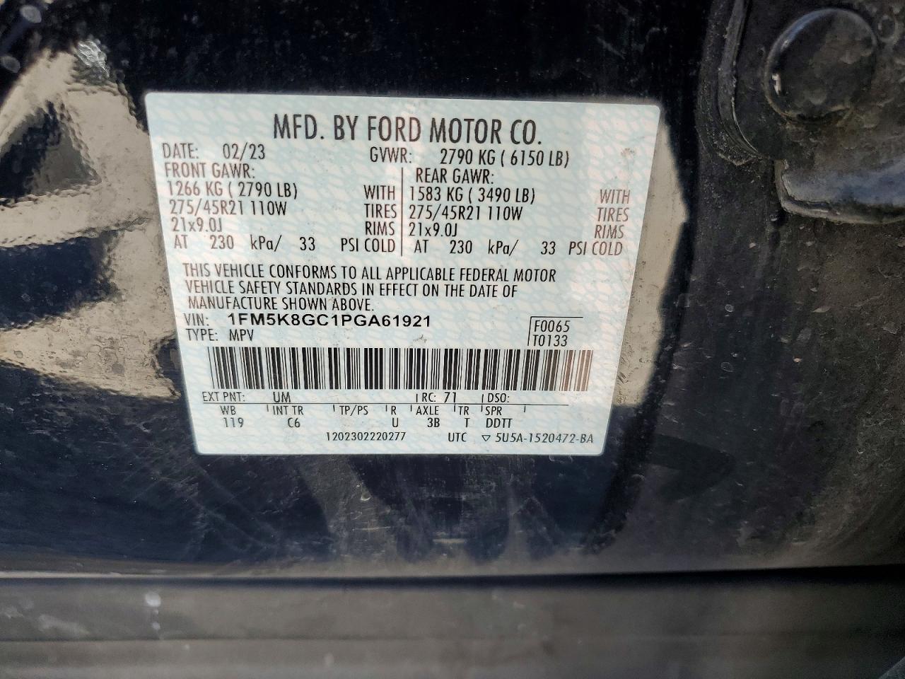 2023 FORD EXPLORER