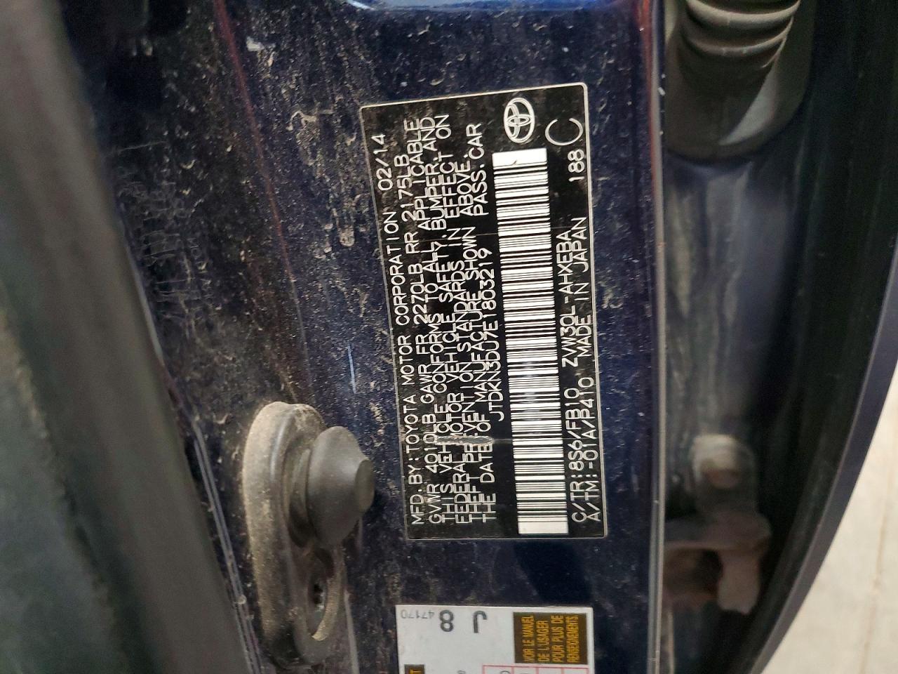 2014 TOYOTA PRIUS