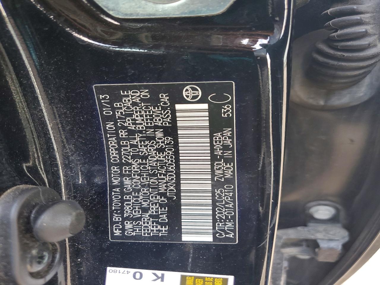 2013 TOYOTA PRIUS PERS