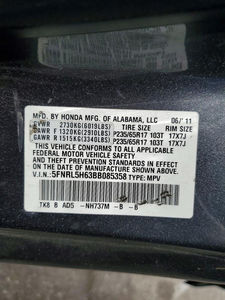 2011 HONDA ODYSSEY EX