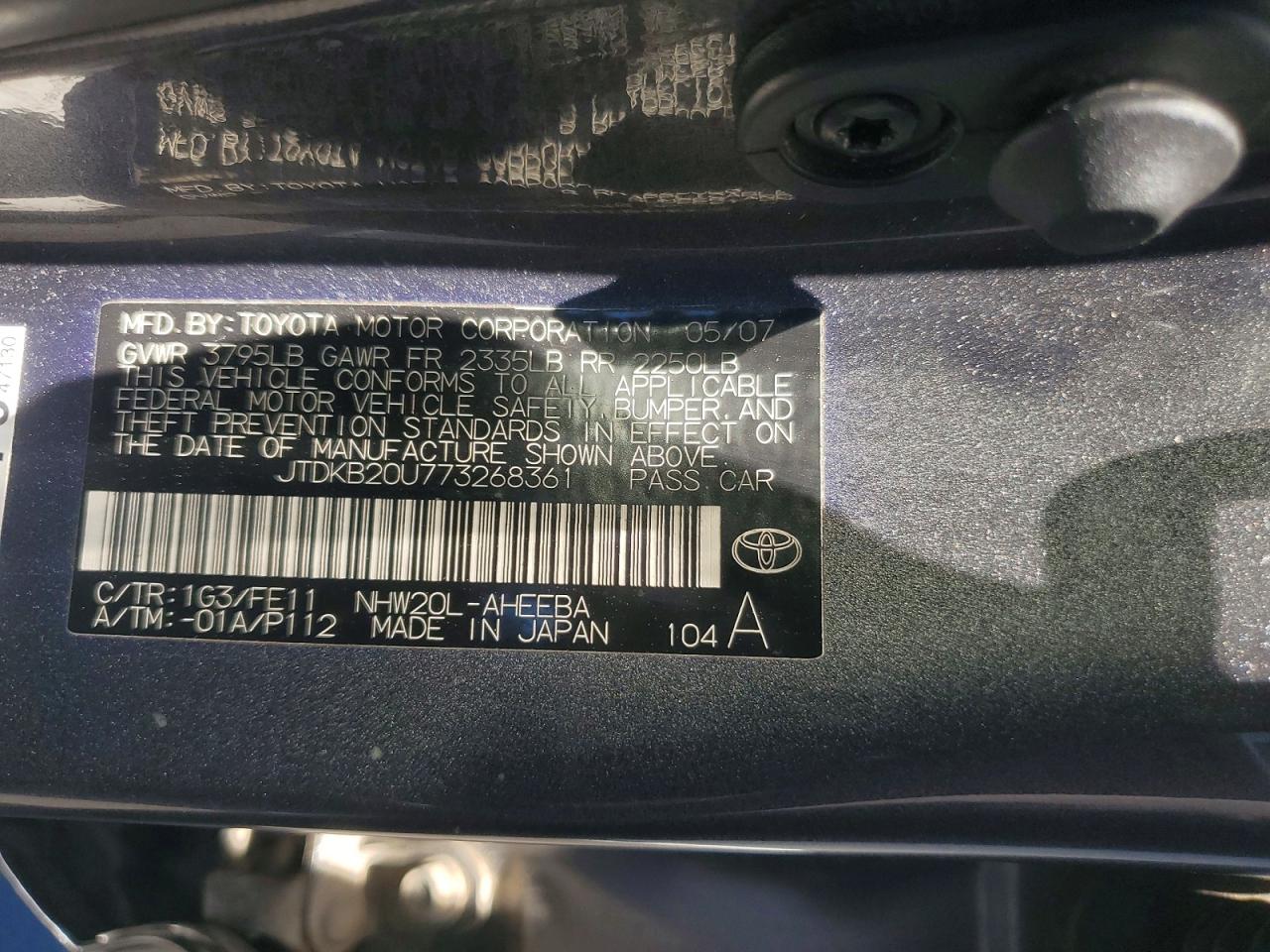2007 TOYOTA PRIUS