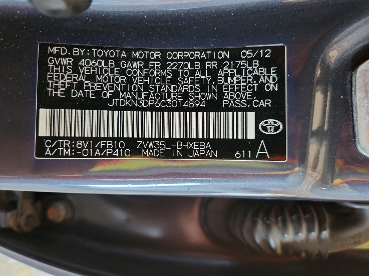 2012 TOYOTA PRIUS
