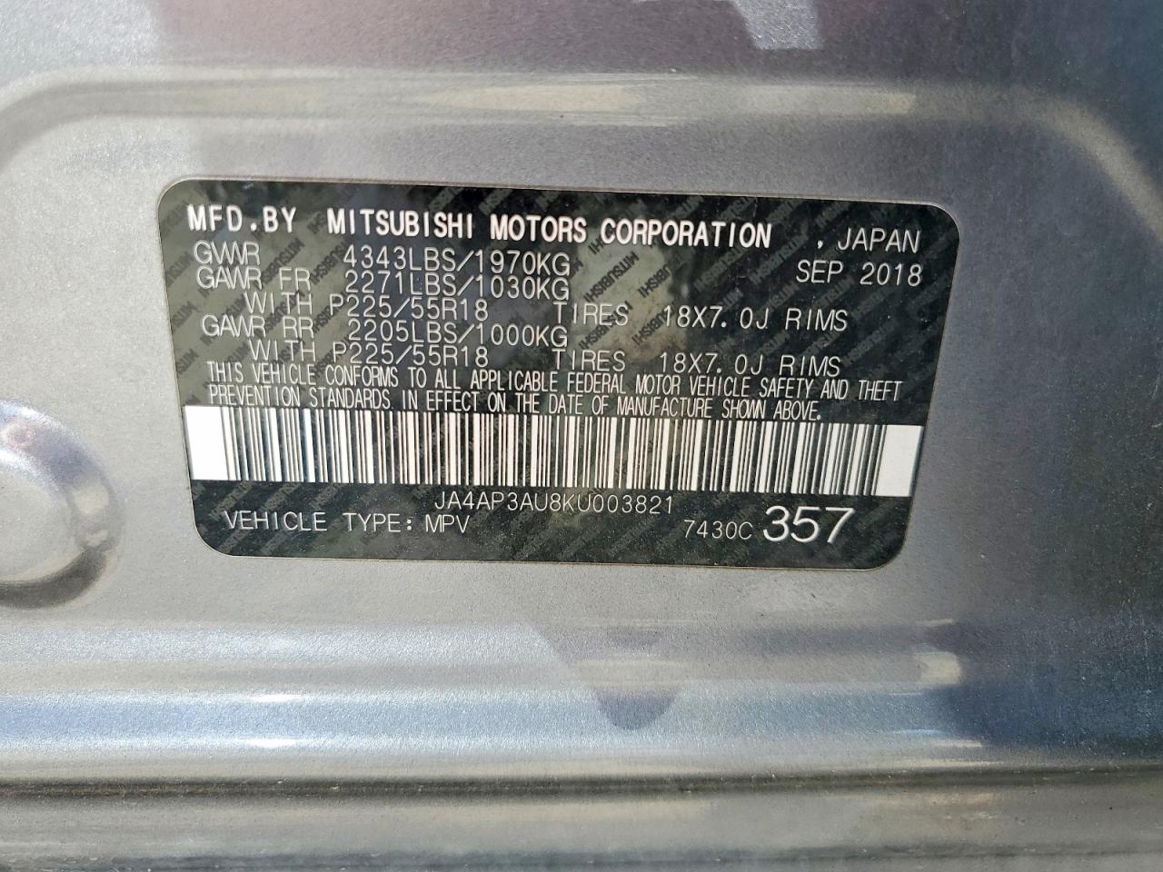 2019 MITSUBISHI OUTLANDER