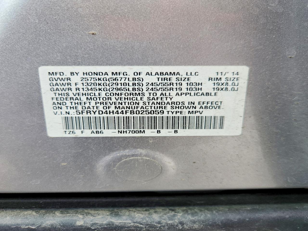 2015 ACURA MDX
