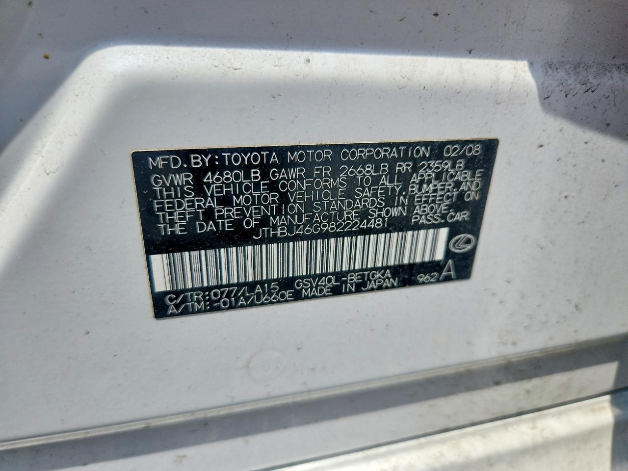 2008 LEXUS ES350