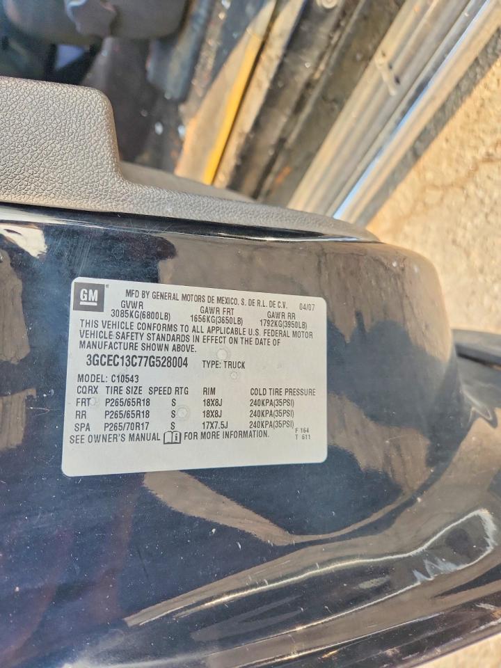2007 CHEVROLET SILVERADO