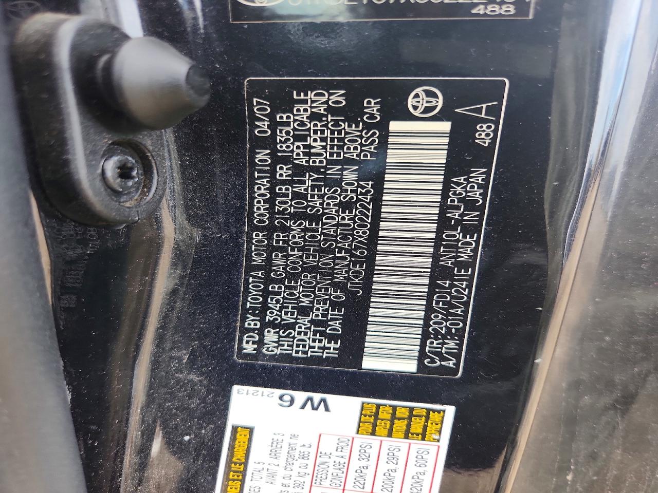 2008 SCION TC
