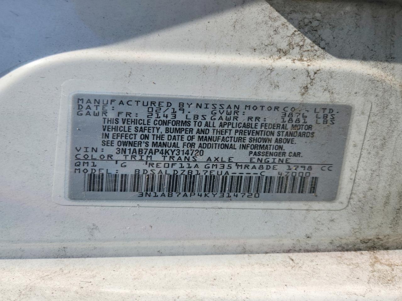 2019 NISSAN SENTRA