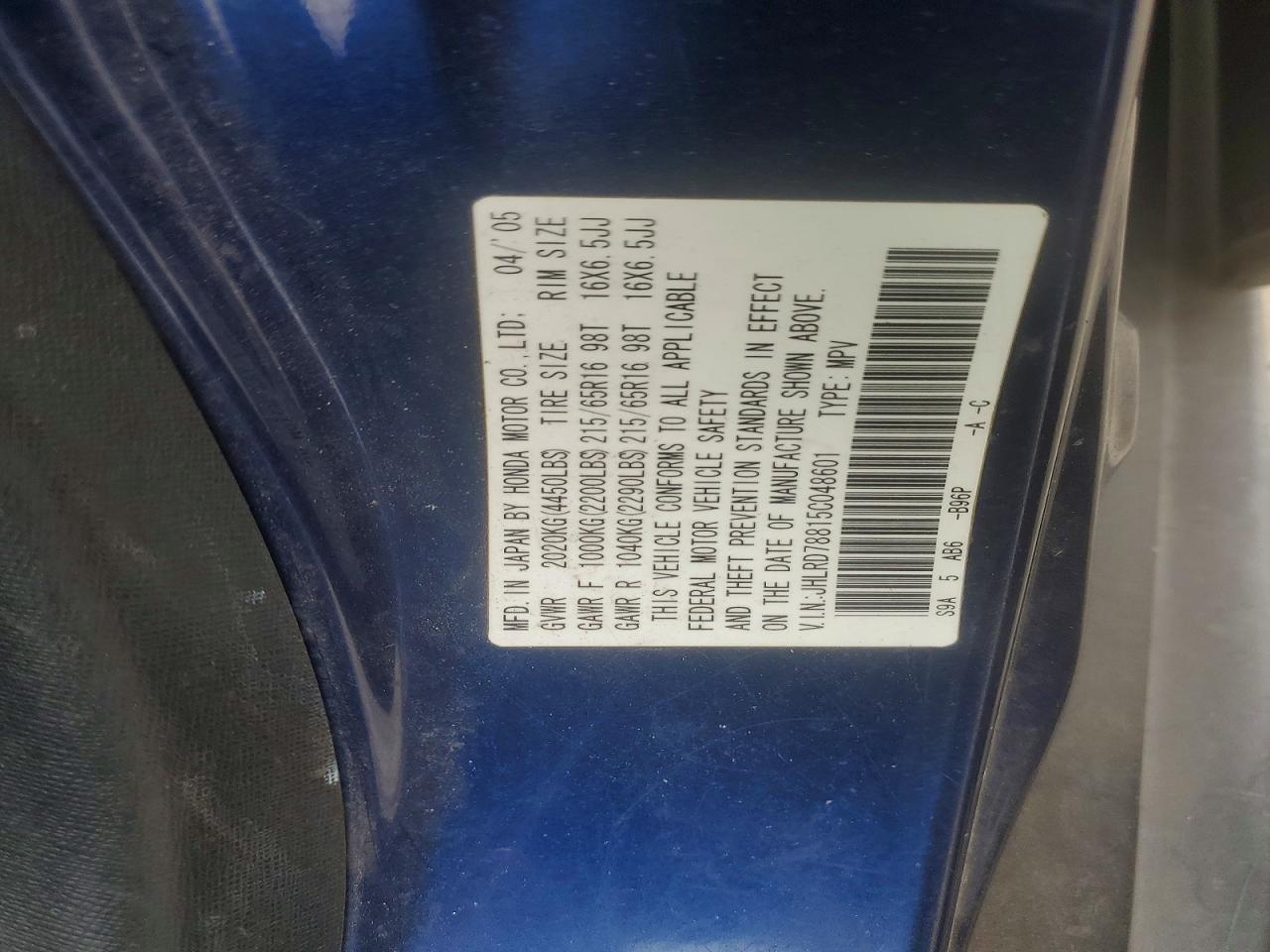 2005 HONDA CRV