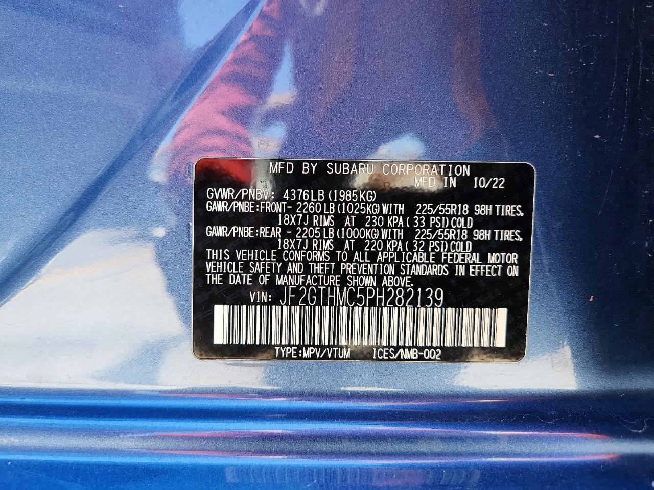 2023 SUBARU CROSSTREK