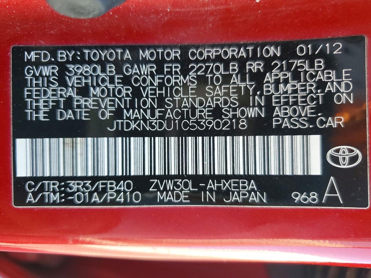 2012 TOYOTA PRIUS
