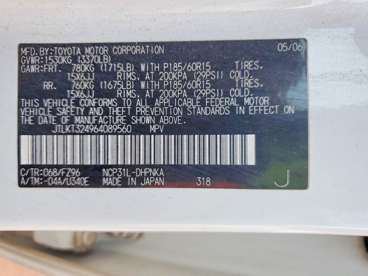 2006 TOYOTA BASE