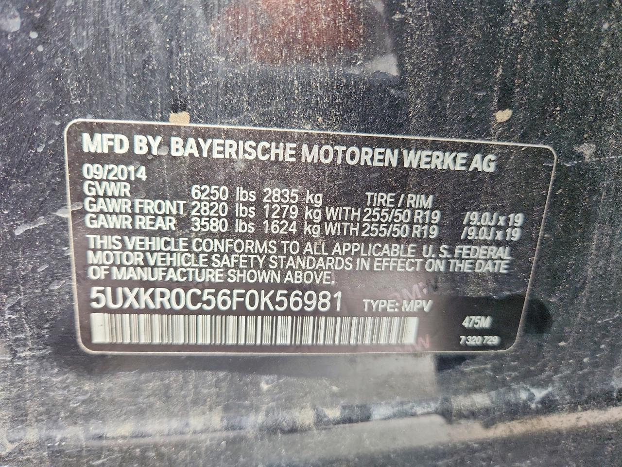 2015 BMW X5
