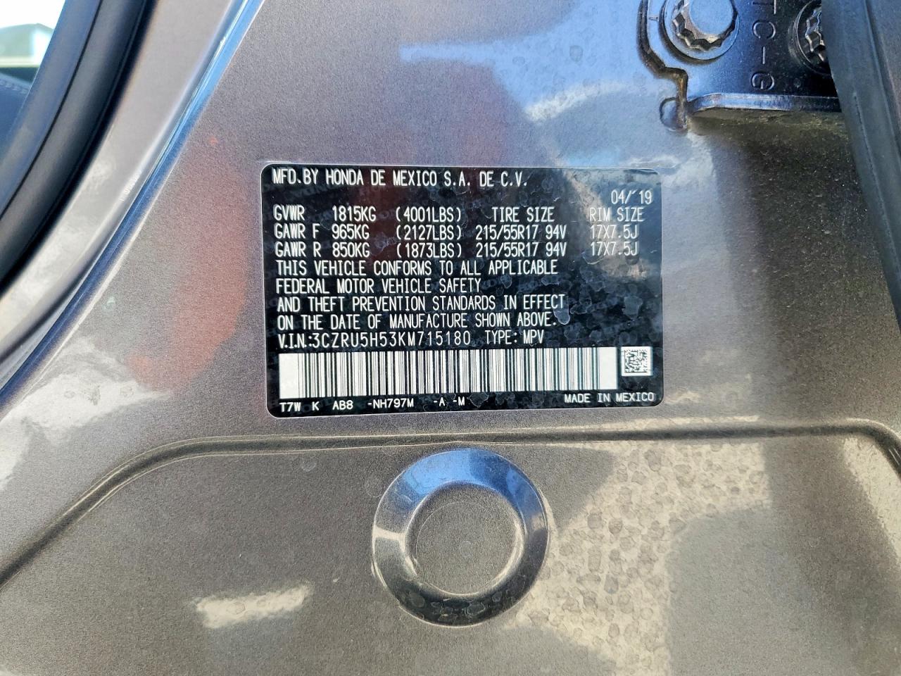 2019 HONDA HR-V