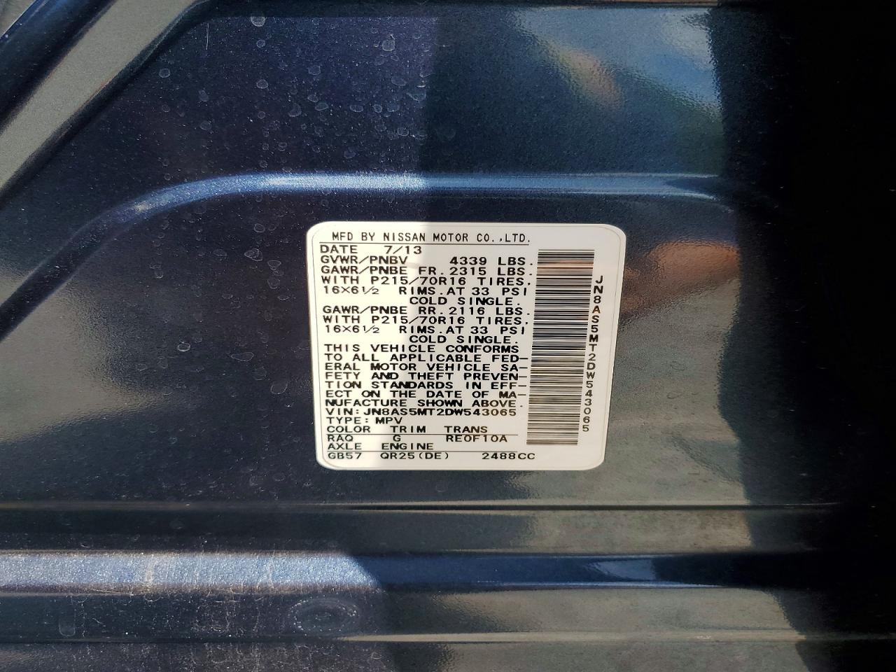 2013 NISSAN ROGUE