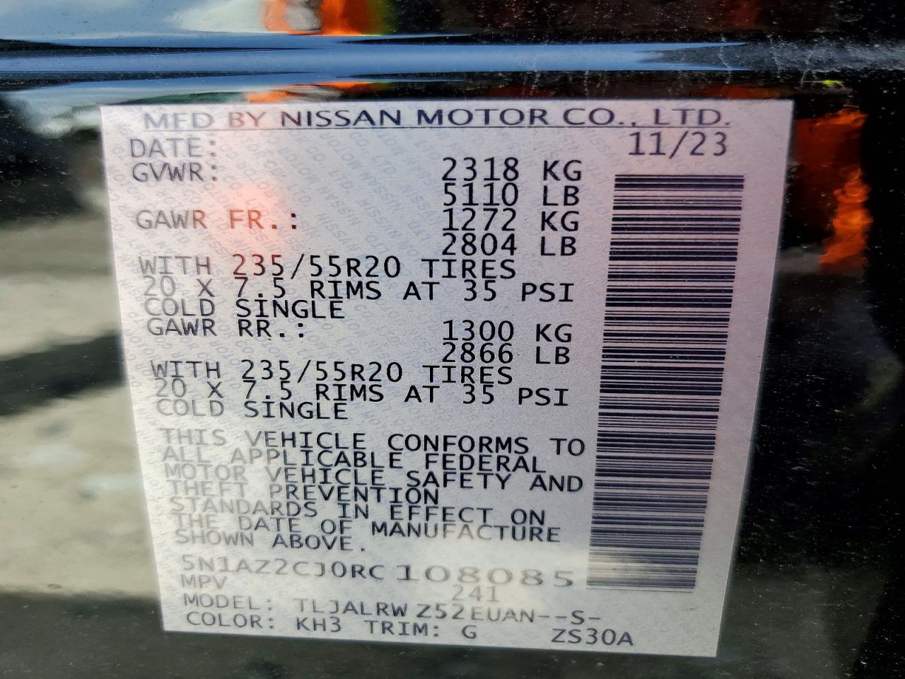 2024 NISSAN MURANO