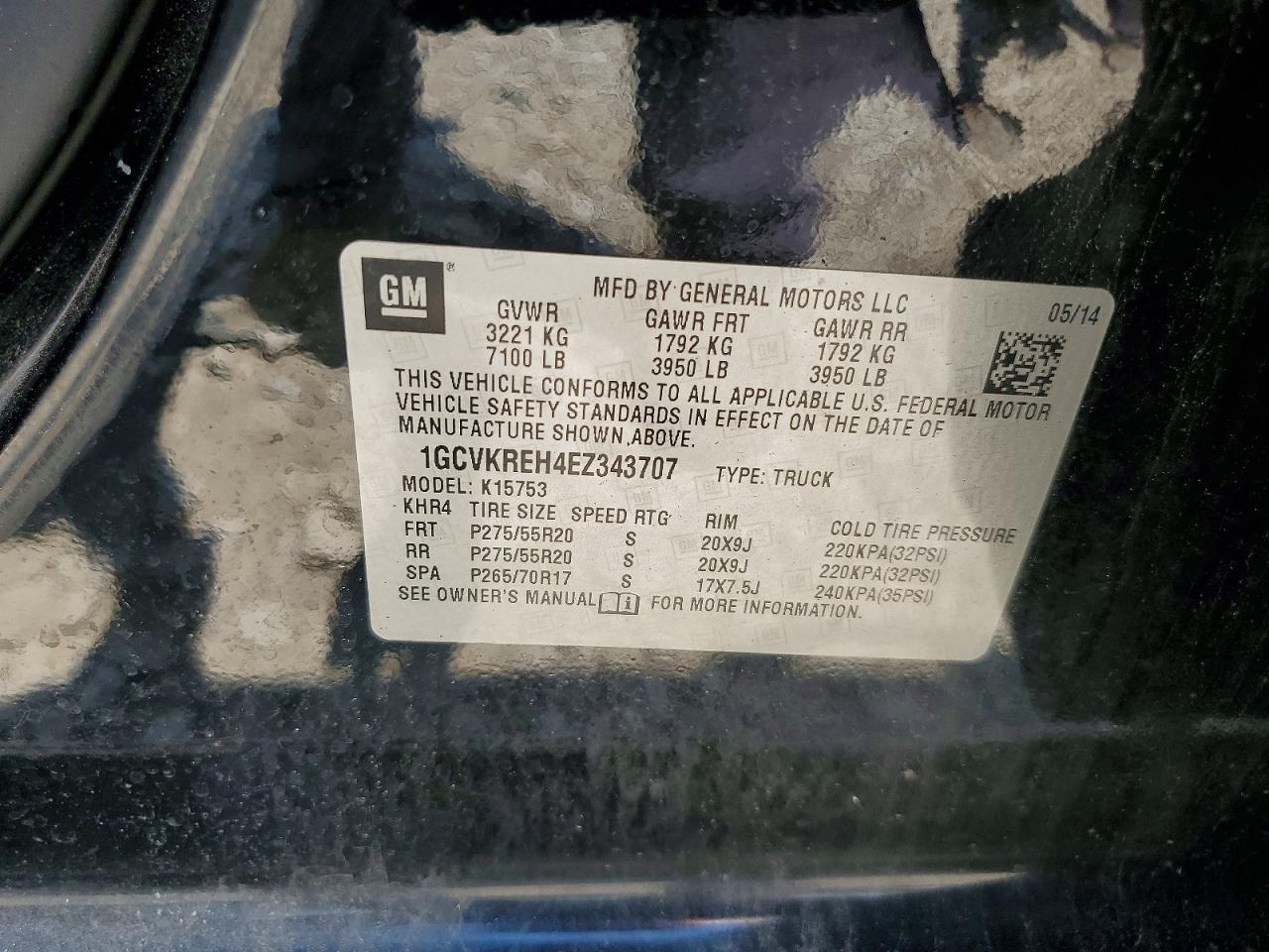 2014 CHEVROLET SILVERADO