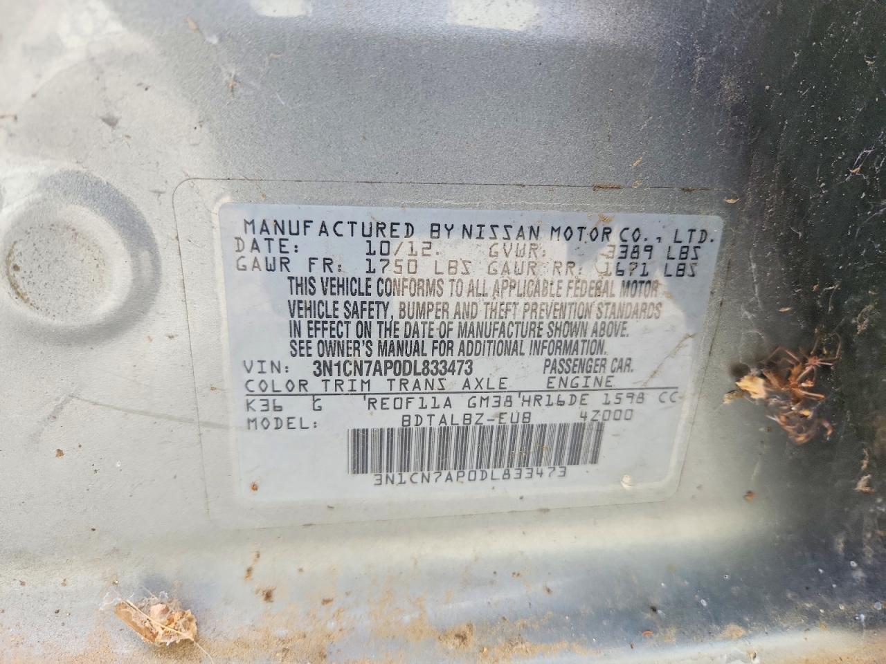 2013 NISSAN VERSA