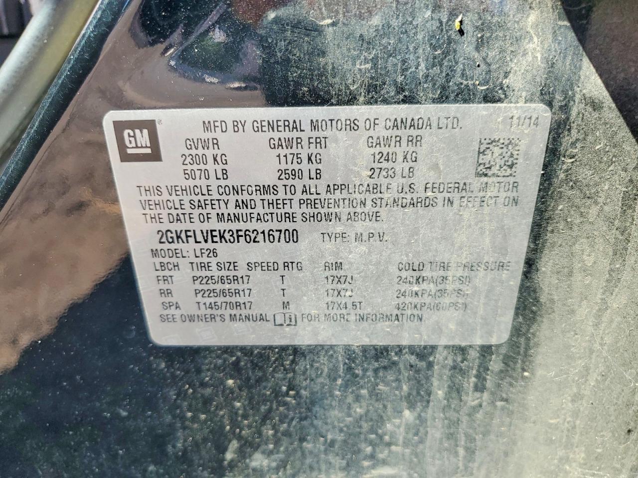 2015 GMC TERRAIN