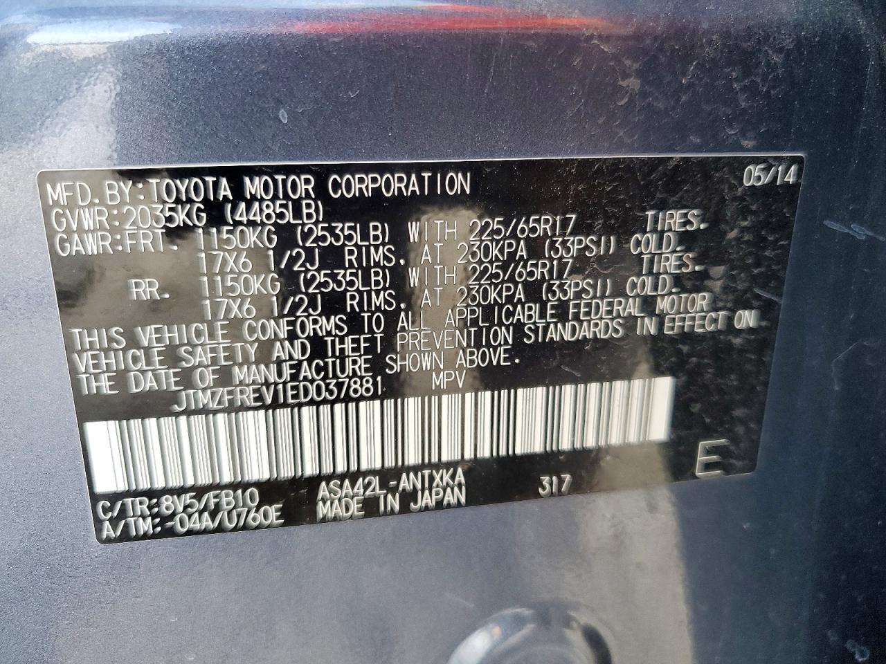 2014 TOYOTA RAV4