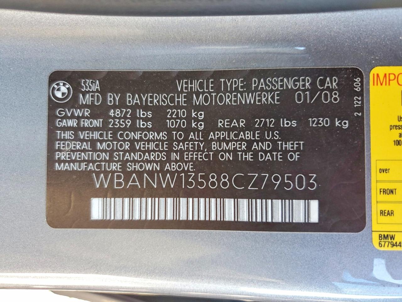 2008 BMW 5 SERIES