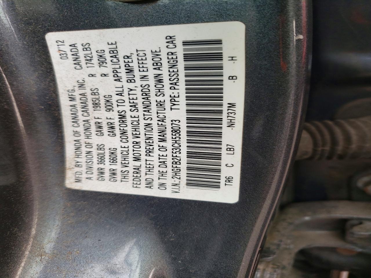 2012 HONDA CIVIC