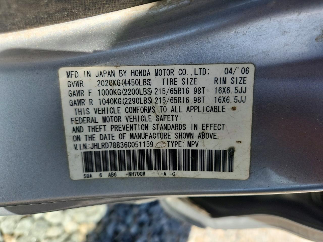 2006 HONDA CRV