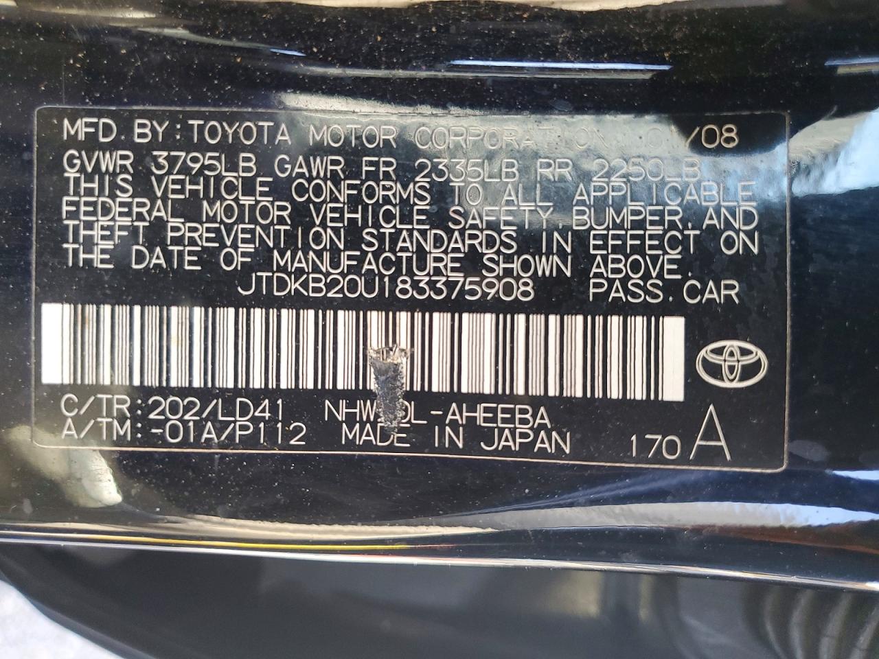 2008 TOYOTA PRIUS
