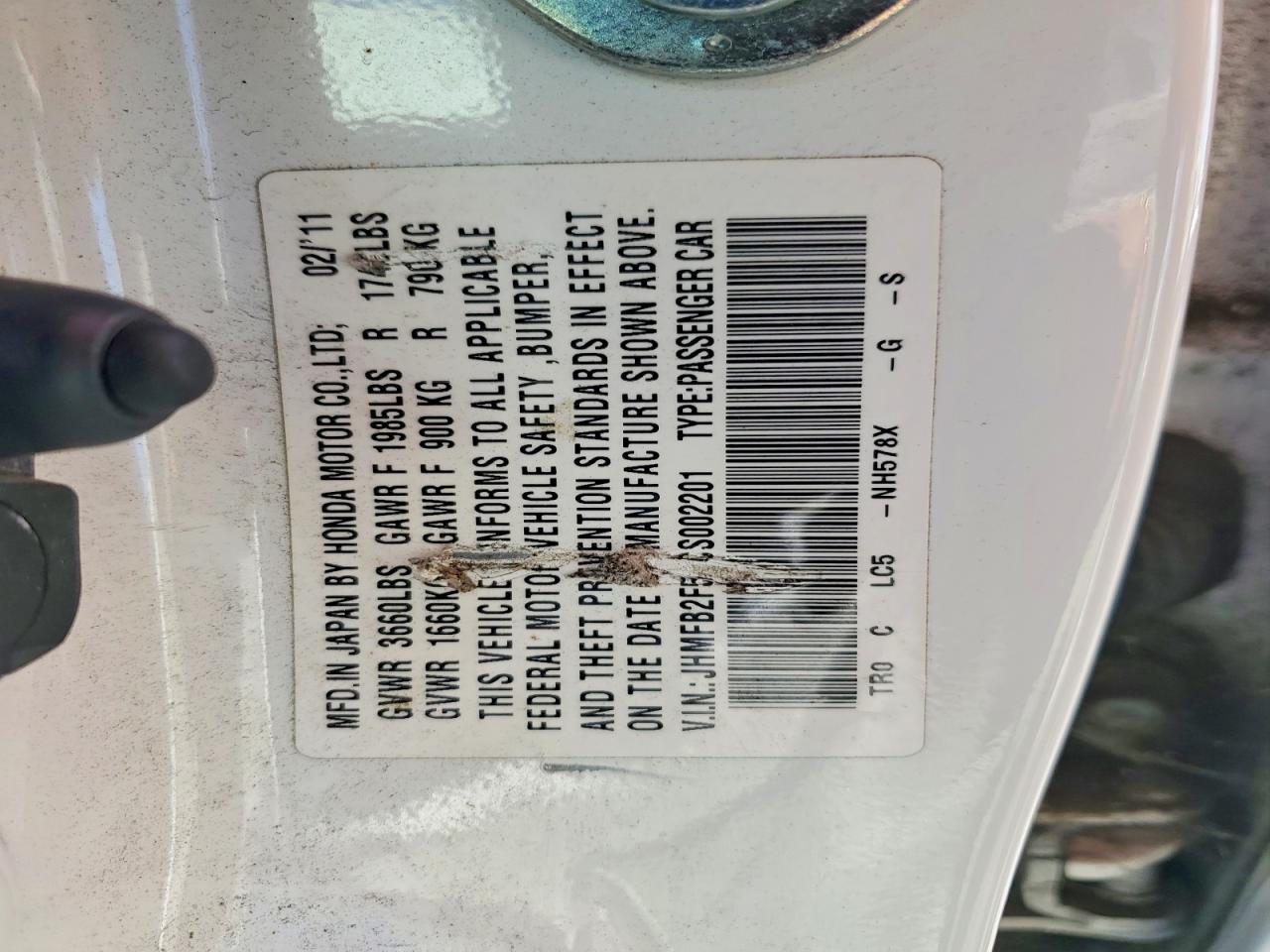 2012 HONDA CIVIC