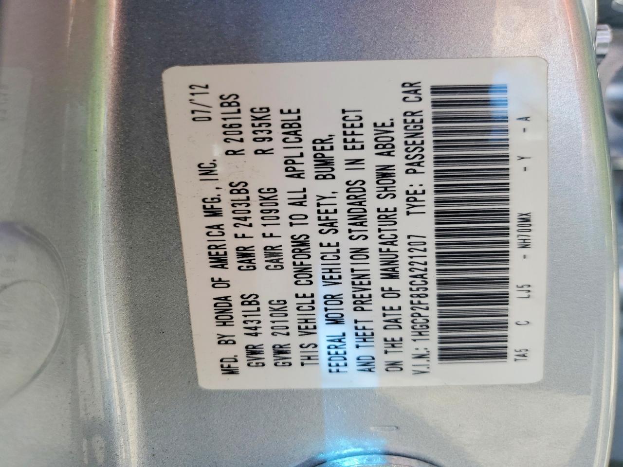 2012 HONDA ACCORD