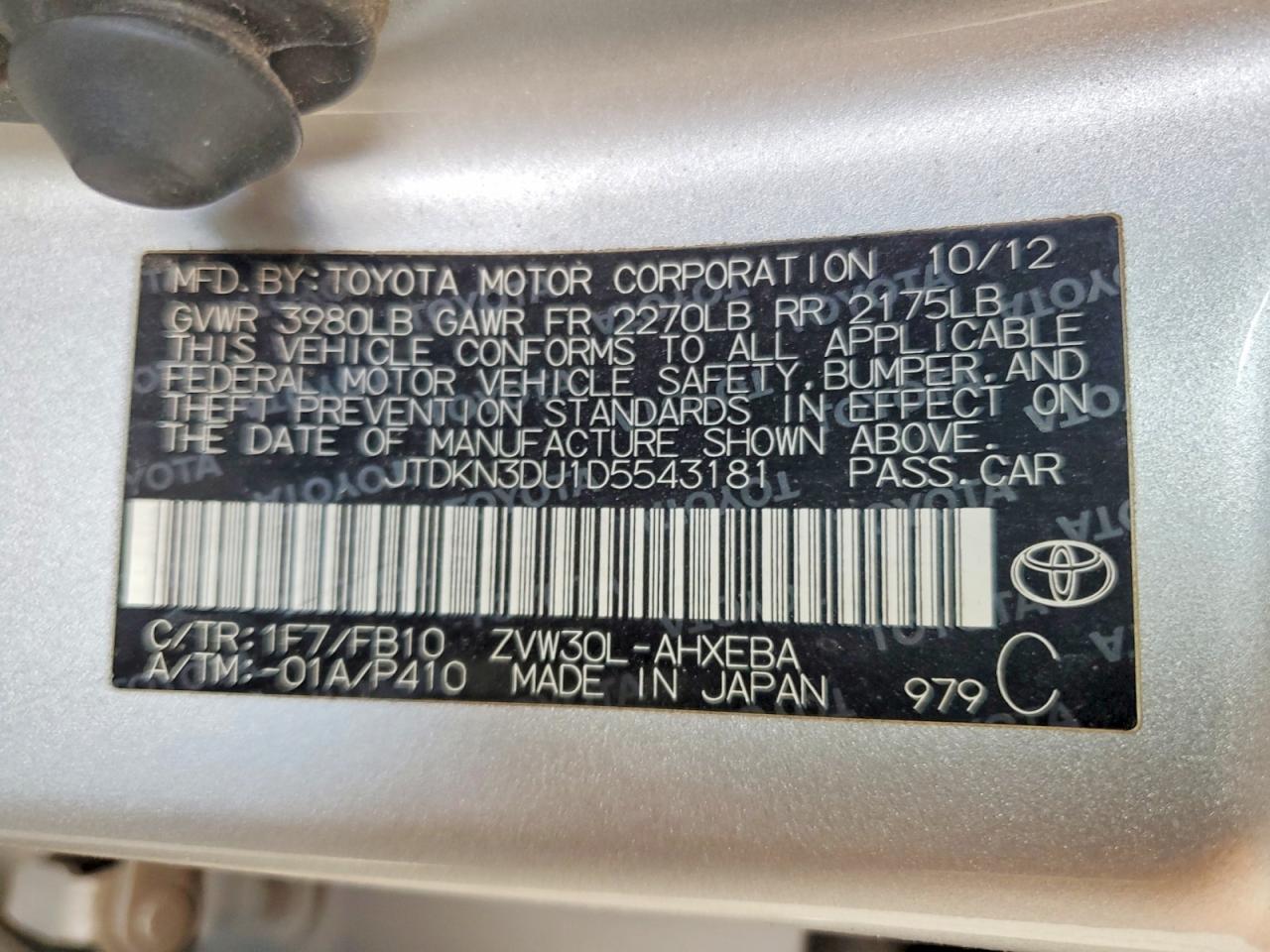 2013 TOYOTA PRIUS